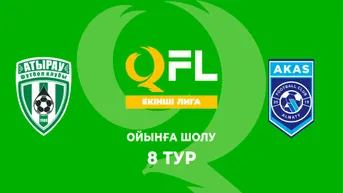 Атырау Ж - AKAS. Ойынға шолу. 8 тур