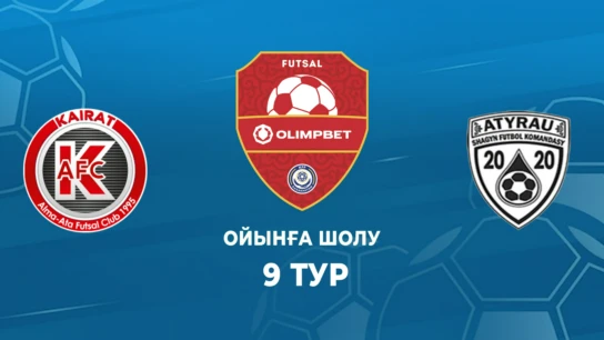 Қайрат - Атырау. Ойынға шолу. 9 тур
