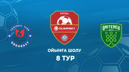 Ордабасы - Байтерек. Ойынға шолу. 8 тур