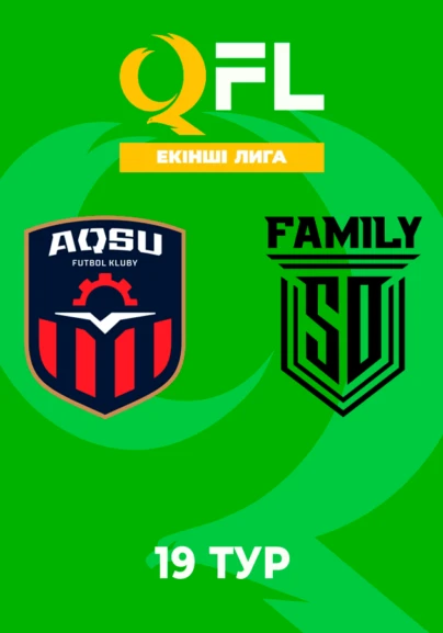 Ақсу - SD Family Ж. 19 тур
